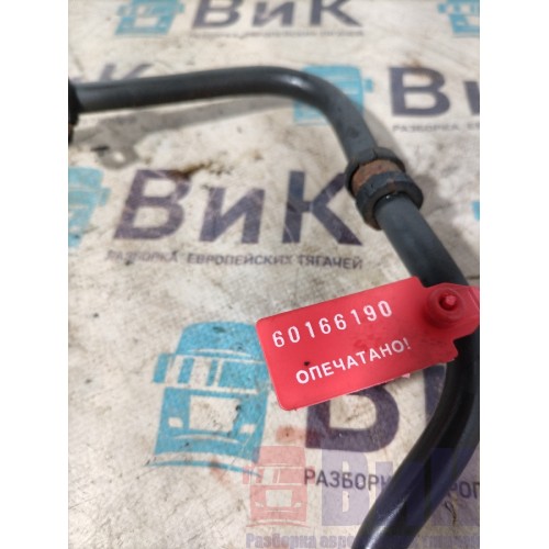 Трубка топливная Iveco Stralis Cursor 10 387632 пластиковая (190) , -2