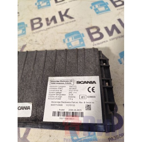 Блок иммобилайзера Scania G 400 084171 (630), 1847370-3