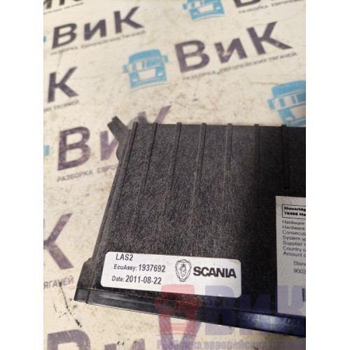 Блок иммобилайзера Scania G 400 084171 (630), 1847370-1