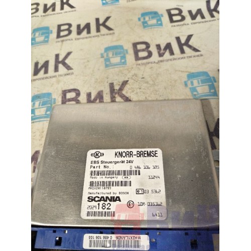 Блок EBS Scania G 400 084171 (628), 2029182-2