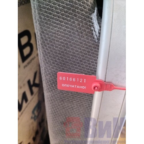 Спальник нижний Scania G 400 084171 в сборе (121), 2023318-5