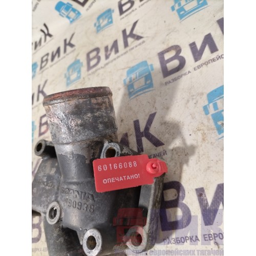 Патрубок двигателя Scania G 400 084171 (088), 1790938-1