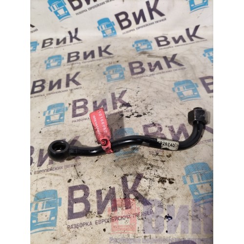 Трубка ГУРа Scania G 400 DC13 PDE 084171 (060), 1926740