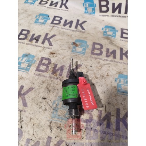 Насос автономного отопителя Scania G 400 084171 Eberspacher 1kw-4kw (947), 1448578