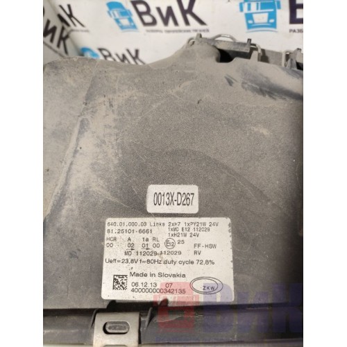 Фара основная MAN TGX 18.400 052265 LH (деф.) (669), 81251016661-6