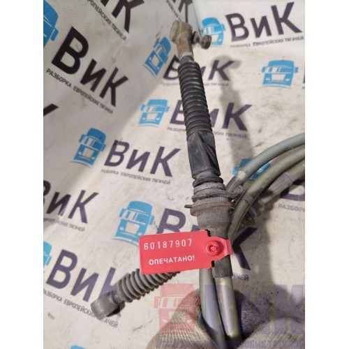 Трос КПП MAN TGX 18.400 052265 328см серый (деф.) (907), -2