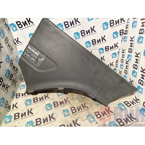 Локер крыла Scania G 400 084171 задний RH (814), 1431934