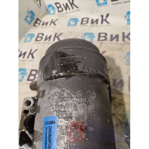 Корпус топливного фильтра Mercedes Actros MP3 617874 OM501 (684), 5410920503-1