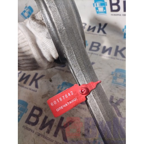 Шатун MAN TGX 052265 D2066 (842), -2