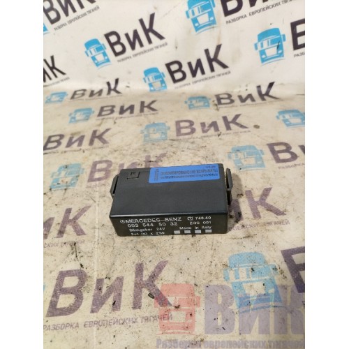 Реле поворотов Mercedes Actros 477903 (724), 0035445032
