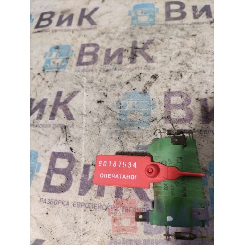 Реостат отопителя (печки) Mercedes Actros 477903 (534), -2