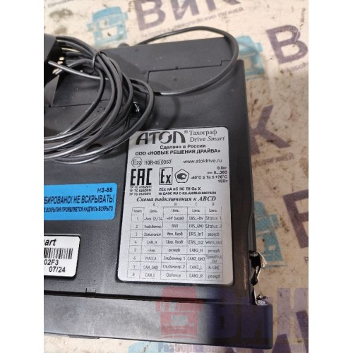 Тахограф Volvo FM 666220 карточный АТОЛ (762), -2