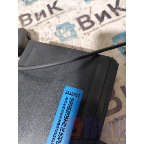 Рация Volvo FM 666220 Россия (761), -1