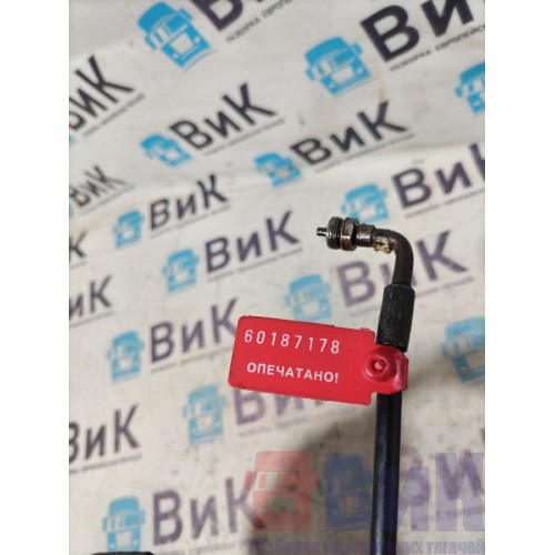 Шланг подъема кабины Volvo FM 666220 125см (178), -1