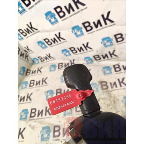 Кран ручного тормоза Scania 5 (335), 9617242010-4