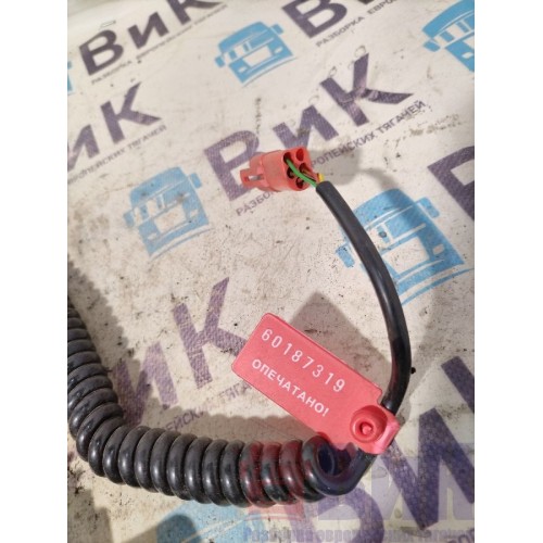 Пульт управления подвеской Scania 5 (319), 4460561310-2