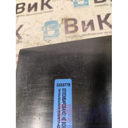 Карман салона Scania 5 (778), 1507831-1