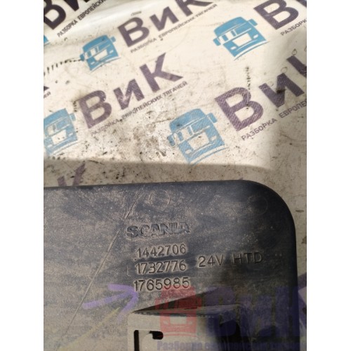 Зеркальный элемент Scania 5 RH (780), 1765985-2