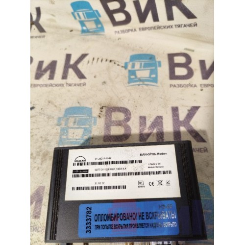 Блок GPRS MAN TGX 635933 (782), 81282156044-2