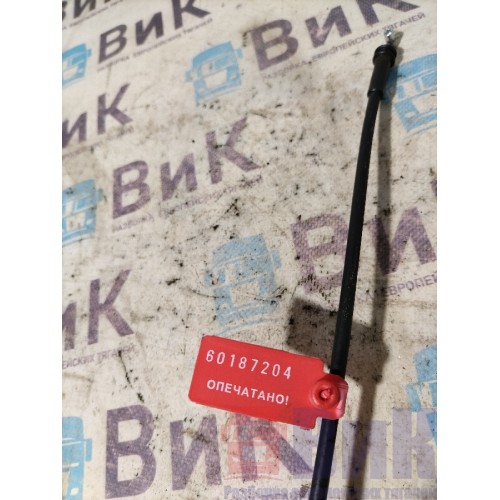 Тросик замка двери MAN TGX 635933 (204), 81955010224-3