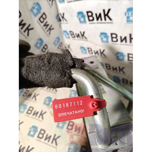 Испаритель кондиционера DAF 105 460 864727 (112), 1544005-3