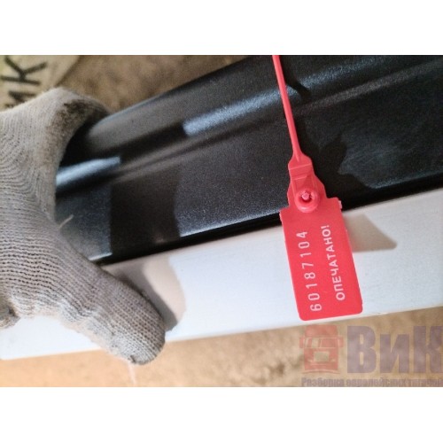 Спальник нижний MAN TGX 635933 в сборе (104), -1