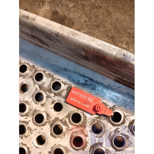 Трапик DAF 105 848404 с кронштейнами (948), -1