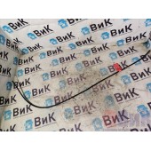 Трос печки DAF 105 848404 (черный) (902)