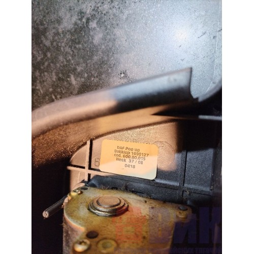 Люк DAF 105 848404 электрический (858), 1690127-4