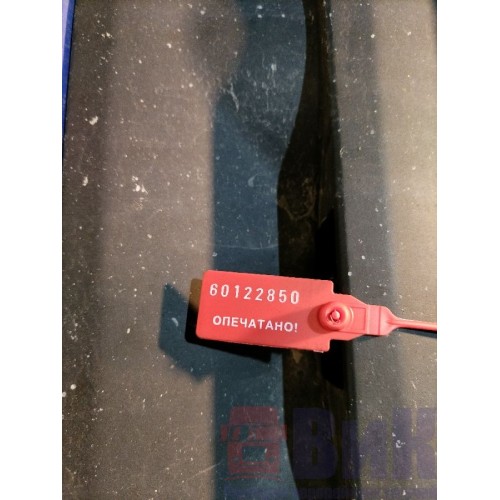 Капот DAF 105 848404 в сборе с жабо и замками (850), 1644191-2