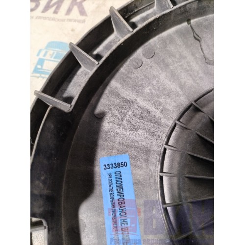 Крышка корпуса воздушного фильтра MAN TGX 581013 (850), -1