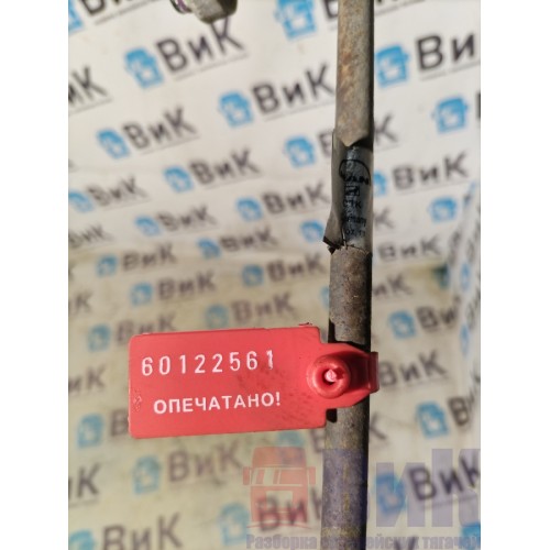 Трубка кондиционера MAN TGX 581013 (561), 81619750252-3