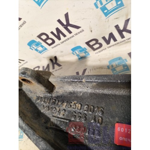 Кронштейн усилителя бампера MAN TGX 581013 4 уха (508), 81416503016-2