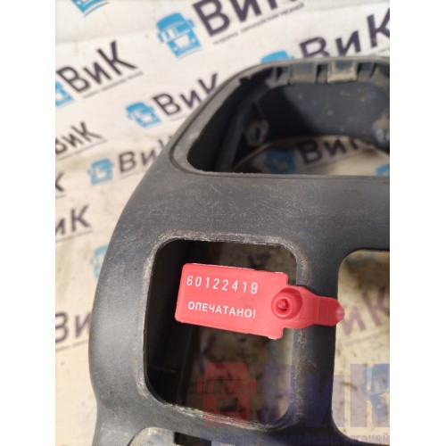 Кожух кулисы MAN TGX 581013 МКПП (419), 81617016241-2