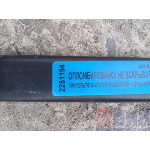 Поводок дворников MAN TGX 032053 (194), -1