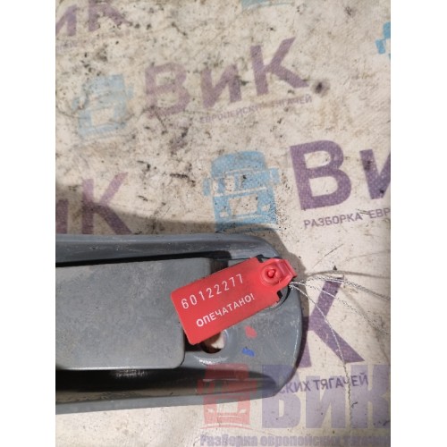 Кронштейн цилиндра подъема кабины Sitrak C7H 611827 верхний (277), 850W41720005-5