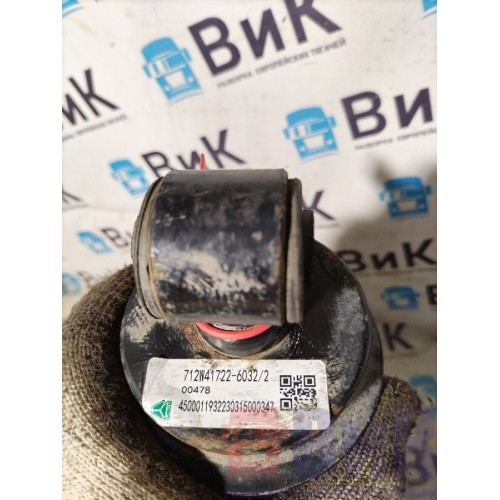 Подушка под кабину Sitrak C7H 611827 задняя RH (296), 712W41722603-4