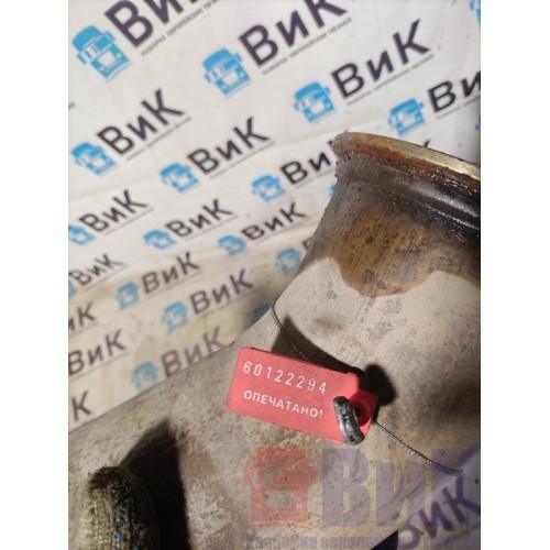 Труба глушителя Sitrak C7H 611827 (294), -3