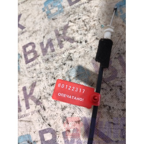 Трос замка двери Sitrak C7H 611827 RH (317), AZ16D2340020-4