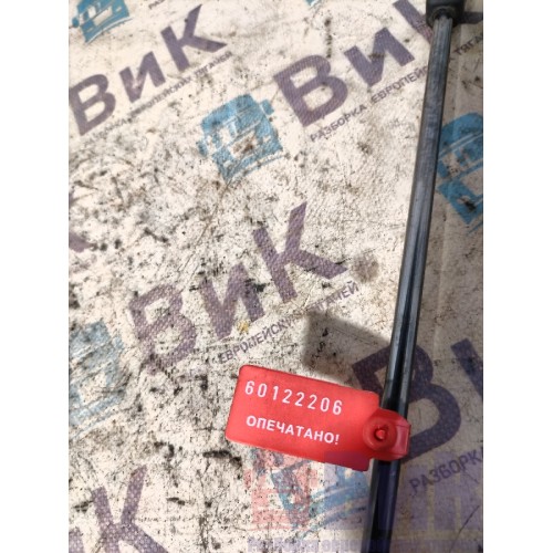 Газовый упор капота Sitrak C7H 611827 (206), 810W61140001-2