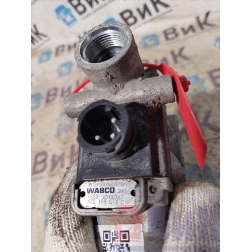 Кран ABS Sitrak C7H 611827 (302), WG9000360515-4