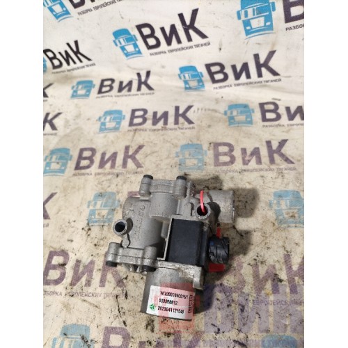 Кран ABS Sitrak C7H 611827 (302), WG9000360515-3