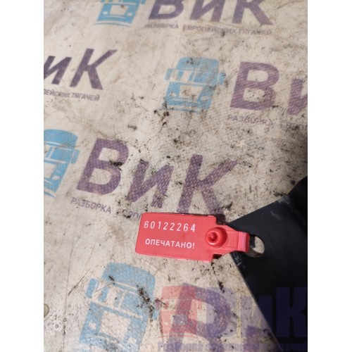 Кронштейн крана печки Sitrak C7H 611827 (264), -1