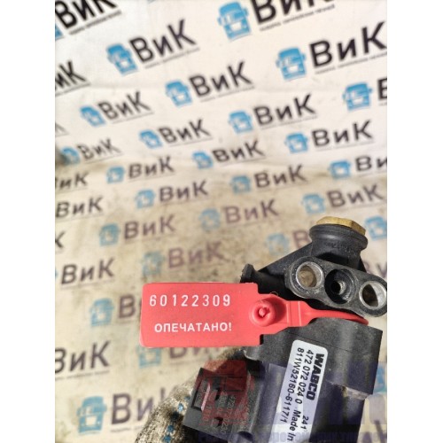 Клапан электромагнитный (соленоид) Sitrak C7H 611827 (309), 811W52160611-3