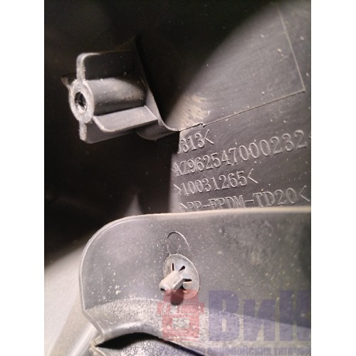 Кожух рулевой колонки Sitrak C7H 611827 (213), AZ9625470002-1