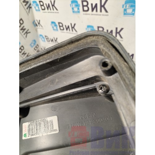 Крышка кожуха автономного отопителя Sitrak C7H 611827 с деф. (212), 710W61949004-1