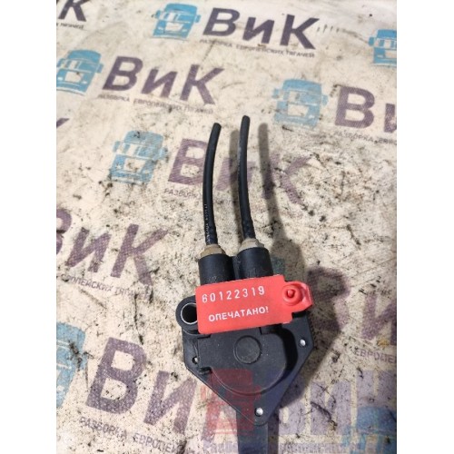 Кран уровня пола кабины Sitrak C7H 611827 в сборе с тягой (319), AZ16D4430000-3