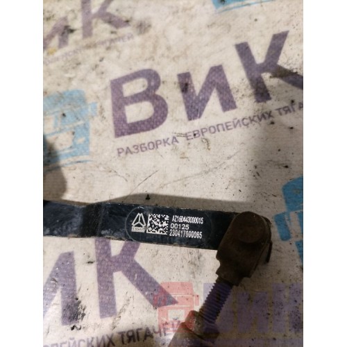 Кран уровня пола кабины Sitrak C7H 611827 в сборе с тягой (320), AZ16D4430000-3