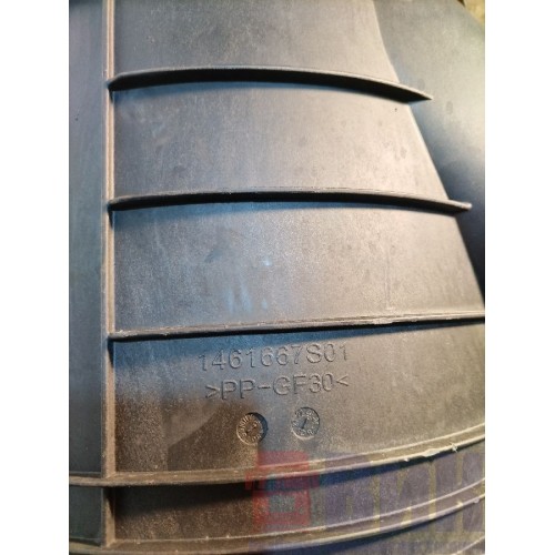 Корпус воздушного фильтра Sitrak C7H 611827 с деф. (238), WG9X25190069-6