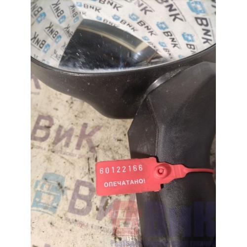 Зеркало бордюрное Sitrak C7H 611827 на лобовое стекло (166), AZ16D4770000-2